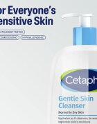 Cetaphil Gentle Skin Cleanser почистващо мляко за чувствителна и суха кожа 473 мл.