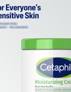 Cetaphil Moisturizing Cream хидратиращ крем за суха кожа 85 гр.