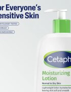 Cetaphil Moisurizing Lotion хидратиращ крем за суха и чувствителна кожа 473 мл.