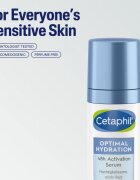 Cetaphil Optimal Hydration 48H Activation интензивен хидратиращ серум 30 мл.