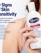 Cetaphil PRO ItchControl Body Wash душ гел за суха и раздразнена кожа 295 мл.