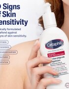Cetaphil PRO ItchControl Lotion тоалетно мляко за тяло за суха към атопична кожа 295 мл.