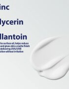 Cetaphil PRO SpotControl Oil Control хидратиращ матиращ крем SPF 30 120 мл.