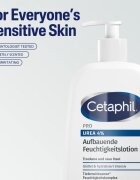 Cetaphil Pro Urea 4% Lotion възстановяваща хидратираща емулсия 500 мл.