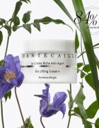 Chantecaille Bio Lifting Cream+ луксозен стягащ крем за младежки вид 50 мл.