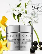 Chantecaille Bio Lifting Mask+ хидратираща маска със стягащ ефект 50 мл.