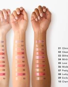 Chantecaille Brilliant Lip Gloss хидратиращ блясък за устни Mirth 3 мл.