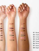 Chantecaille Luminescent Eye Shades перлени сенки за очи Pangolin 2.5 гр.