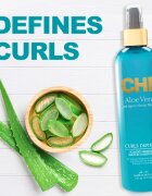 CHI Aloe Vera Curls Defined балсам без отмиване за къдрава коса 177 мл.