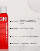 CHI Dry Shampoo сух шампоан 198 гр.