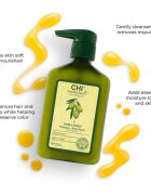 CHI Olive Naturals Hair & Body Shampoo шампоан и душ гел с маслинено олио 2в1 340 мл.