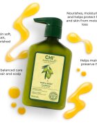 CHI Organics Olive хидратиращ балсам за коса и тяло 340 мл.