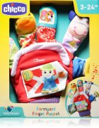 Chicco Finger Puppet 3m+ плюшена играчка 20 x 24 x 4 cm 1 бр.