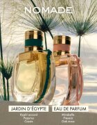 Chloé Nomade Jardin d’Égypte парфюмна вода за жени 30 мл.