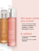 Clarins Bust Beauty Extra-Lift Gel стягащ гел за бюст 50 мл.