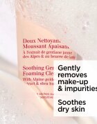 Clarins Cleansing Soothing Gentle Foaming Cleanser нежна почистваща пяна с успокояващ ефект 125 мл.