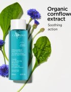 Clarins Gentle Eye Make-Up Remover за премахване на грим за чувствителни очи 125 мл.