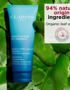 Clarins Hydra-Essentiel [HA²] Mask хидратираща маска за лице 75 мл.