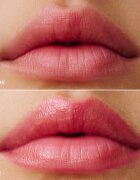 Clarins Lip Oil Balm Limited Edition тониращ балсам за устни цвят 08 rosy kiss 2.9 гр.