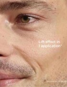 Clarins Men Wrinkle Smoothing & Firming Care крем против бръчки за мъже 50 мл.