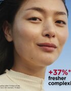 Clarins My Re-Charge Hydra-Replumping Night Mask енергизираща маска за лице за сияен вид на кожата 50 мл.