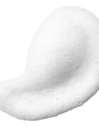 Clinique Extra Gentle Cleansing Foam нежна почистваща пяна за суха или много суха кожа 125 мл.