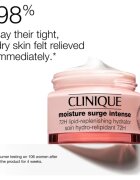 Clinique Moisture Surge™ Intense 72H Lipid-Replenishing Hydrator хидратиращ гел-крем 30 мл.
