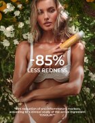 COCOSOLIS CAPRI мляко след загар за удължаване на загара 100 мл.