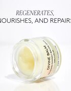Cocunat Balm мултифункционален балсам за тяло 50 гр.