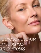 Cocunat Clinical Exosomes лифтинг серум 30 мл.