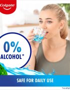 Colgate Plax Cool Mint билкова вода за уста 500 мл.