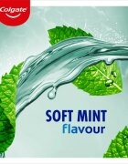 Colgate Plax Soft Mint вода за уста против зъбна плака 500 мл.