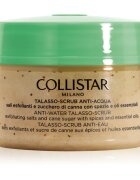 Collistar Special Perfect Body Anti-Water Talasso-Scrub почистващ пилинг за тяло с морски соли 300 гр.