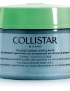 Collistar Special Perfect Body Toning Talasso-Scrub изглаждащ пилинг за тяло 700 гр.