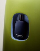 Comme des Garçons Blackpepper парфюмна вода унисекс 100 мл.
