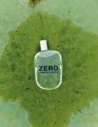 Comme des Garçons Zero парфюмна вода унисекс 100 мл.