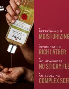 Cremo Sage & Citrus Body Wash почистващ душ гел за мъже 475 мл.