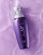DAENG GI MEO RI Jin Gi Vitalizing Shampoo подсилващ и ревитализиращ шампоан за суха и крехка 500 мл.