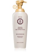 DAENG GI MEO RI Ki Gold Premium Treatment дълбоко регенериращ балсам за укрепване на косата 500 мл.