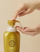 DAENG GI MEO RI Yula Gold Treatment възстановяващ балсам за подсилване и блясък на косата 500 мл.
