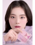 Dasique Blending Mood Cheek палитра с ружове за здрав вид цвят 05 Violet Knit 10 гр.