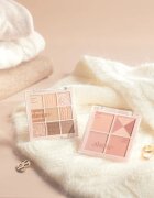 Dasique Eye Shadow Palette палитра сенки за очи цвят 15 Beige Knit 7 гр.