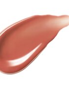 Dasique Melting Candy Balm интезивен балсам за устни със силен гланц цвят 02 Apple Cinnamon 1.5 гр.