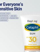 Daylong Cetaphil SUN Liposomal Lotion крем за тен за чувствителна кожа SPF 30 200 мл.