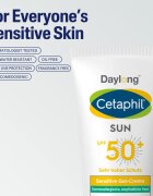 Daylong Cetaphil SUN Sensitive Gel-Creme лек защитен гел-крем за чувствителна кожа SPF 50+ 200 мл.