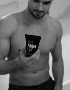 Delia Cosmetics Humanist освежаващ душ гел 200 мл.