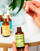 Delia Cosmetics Vitamin C озаряващ серум за лице врат и деколкте 30 мл.