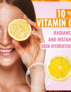 Dermacol 10% Vitamin C Serum озаряващ серум с витамин С 30 мл.