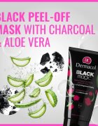 Dermacol Black Magic почистваща и отлепваща се маска 150 мл.