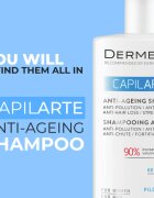Dermedic Capilarte шампоан анти стареене 300 мл.